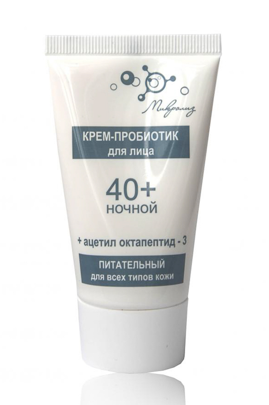 1.23. Пептидный НОЧНОЙ
крем-пробиотик 40+
с октапептидом, туба 50 мл.
Оптовая цена от 3 шт.!
Предзаказ_сентябрь 2020 г.! 1.23. Пептидный НОЧНОЙ
крем-пробиотик 40+
с октапептидом, туба 50 мл.
Оптовая цена от 3 шт.!
Предзаказ_сентябрь 2020 г.!